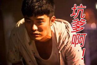 娱乐吃瓜公关歌手,吃瓜群众揭秘公关歌手背后的故事