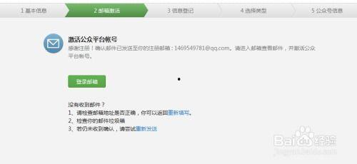 吃瓜娱乐账号注册安全吗,守护你的网络世界