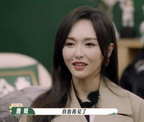 吃瓜新娱乐刘诗诗,瓜田里的优雅女神