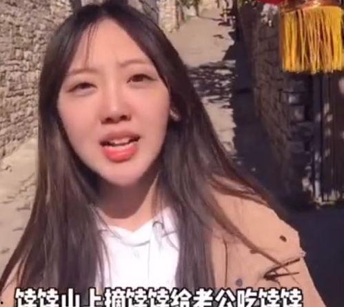 娱乐圈吃网红瓜的是谁啊,揭秘谁是“网红瓜”的忠实粉丝？