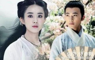 娱乐吃瓜杨洋视频全集,笑料百出，精彩瞬间大盘点