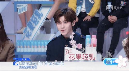 娱乐吃瓜酱梦想中的专业,揭秘吃瓜酱心中的专业梦想之旅