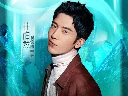 娱乐圈离谱的吃瓜小说推荐,那些离谱的瓜，你敢吃吗？