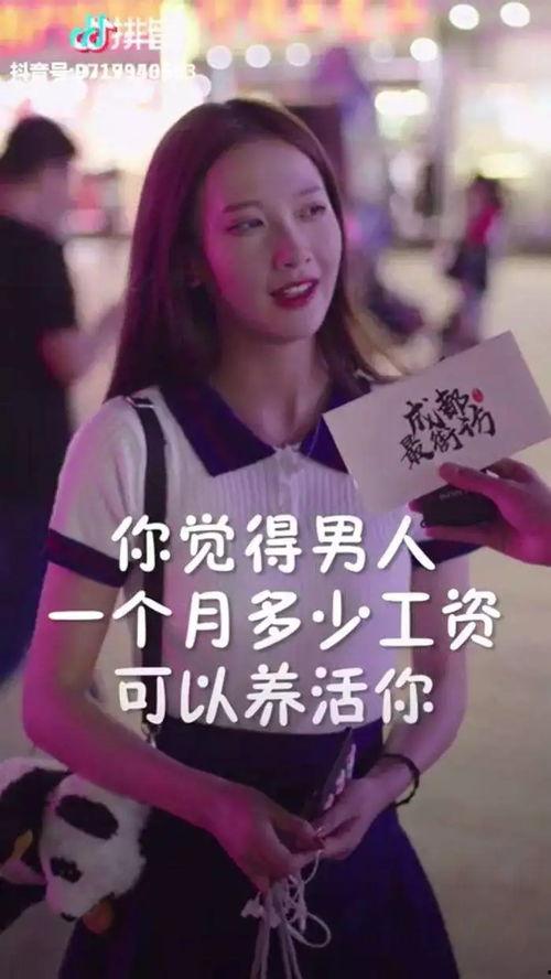 抖音最近好多娱乐圈吃瓜博主,抖音博主揭秘幕后风云