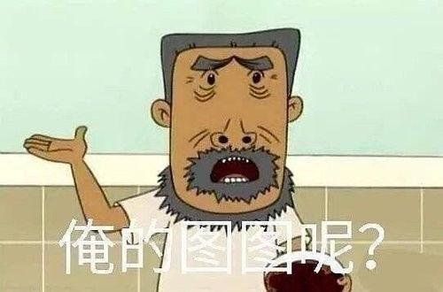 吃瓜娱乐圈老好人,娱乐圈“吃瓜群众”的欢乐人生