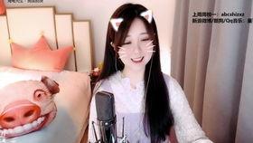 娱乐吃瓜酱小宝贝