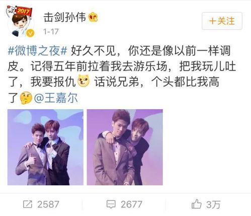 读心术吃瓜小说娱乐圈,娱乐圈的神秘瓜田