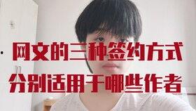 娱乐吃瓜酱网文,揭秘吃瓜酱网文的幕后故事