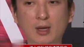 娱乐吃瓜吕小布