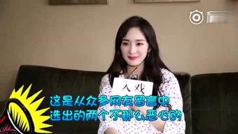 娱乐吃瓜君说郭老师,吃瓜群众热议背后的真相