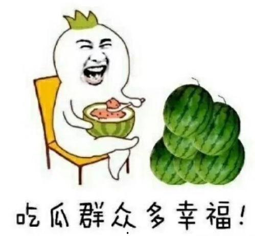 吃瓜娱乐漫画,揭秘娱乐圈幕后故事